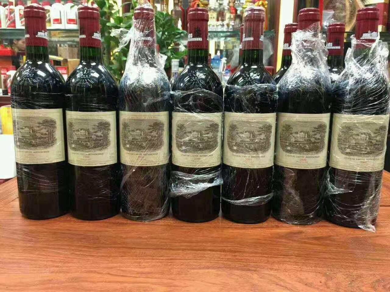 双鸭山洋酒回收