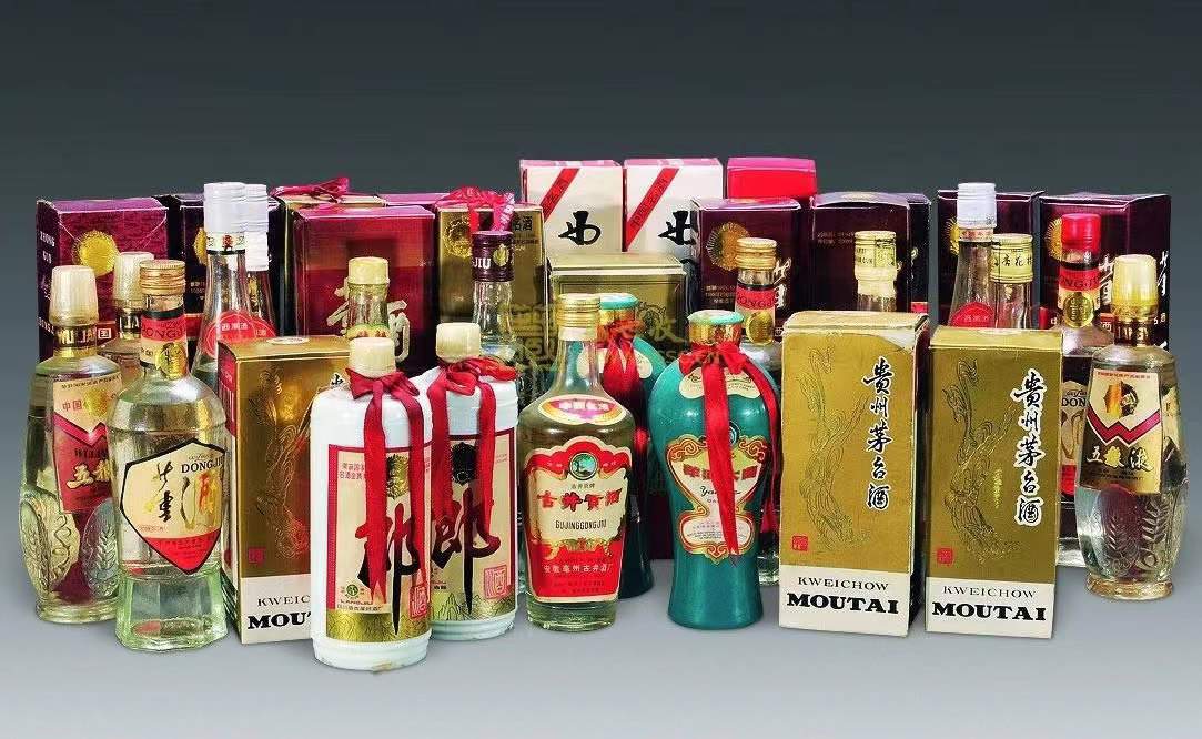 双鸭山名酒回收